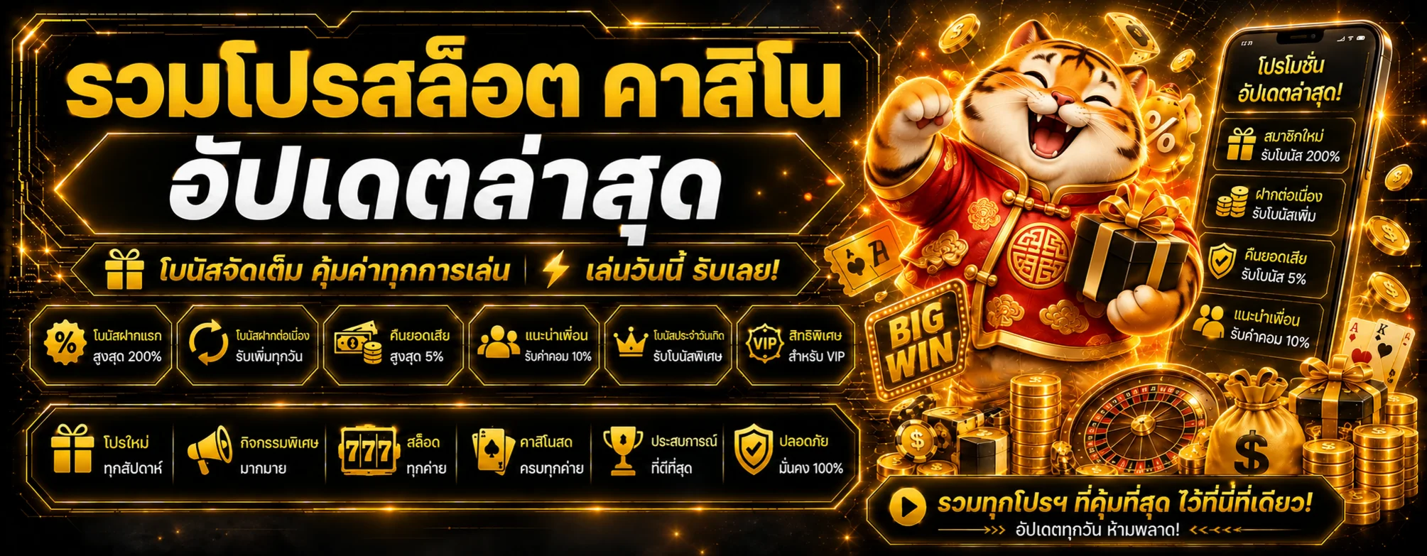 MVPWIN555 เว็บพนันออนไลน์ เว็บแทงบอล ฝากถอนออโต้
